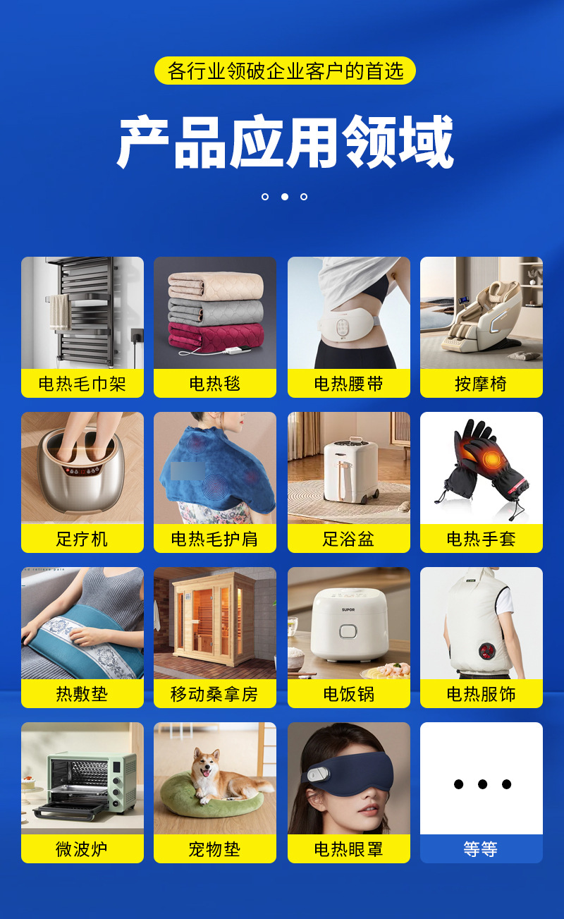 详情页---修改1_10.jpg