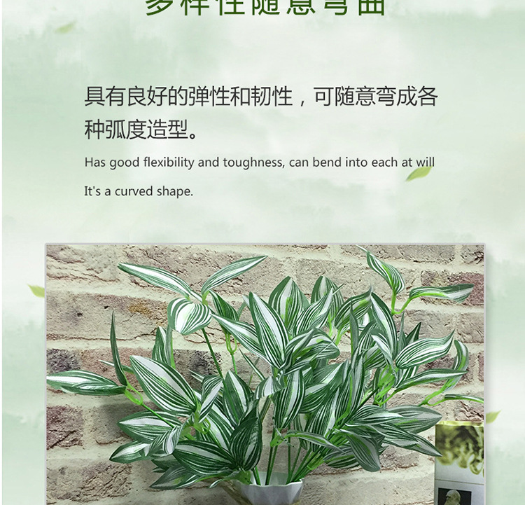 仿真小植物03详情_03.jpg