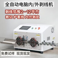 ȫ�Ԅӄ����C ֧�ֶ�N�þ�c���o�׃��⾀ģʽ��|��Ƥ�C������u