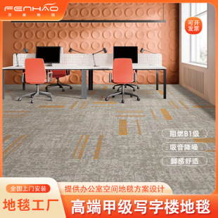 ���ZES200�k����ƴ�K̺����PVC�׼Ӻ��Ʒ�|�h�����֘ǌ����״���