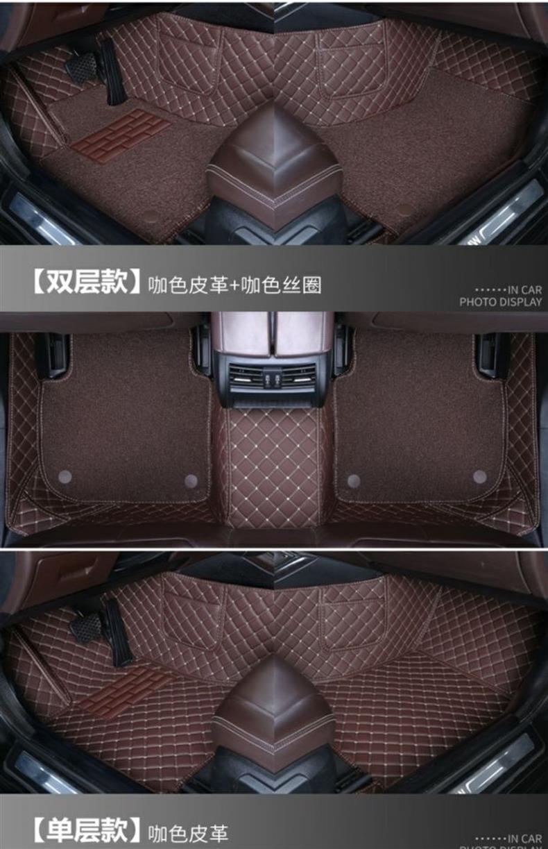 Which S/V/U/GT special car mats for 23 models