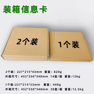 Vehicle Sealing Strip Sealing Strip Car Door Waterproof