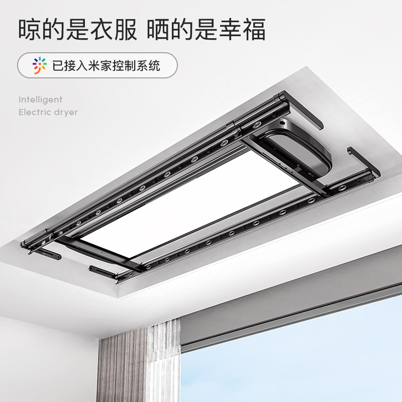 隱形電動晾衣架陽台超薄嵌入式智能聲控遙控升降自動隱藏晾衣機杆