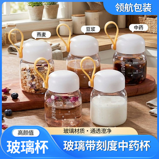 ����莧�̶Ȳ���ƿ��yșҺ�����ܷ�ގ��������ֱ���ș��