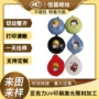 打印定制工艺彩绘uv印刷