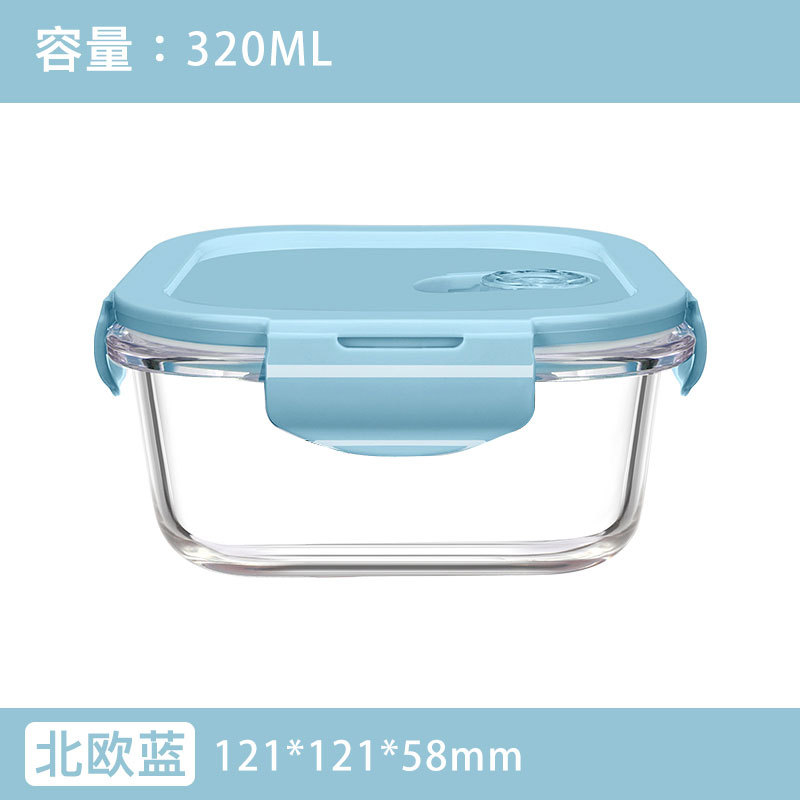 La lonchera se puede calentar en un horno microondas y es adecuada para que los trabajadores de oficina lleven sus comidas al trabajo, así como para estudiantes. Está hecha de vidrio de borosilicato alto y es una caja de conservación.