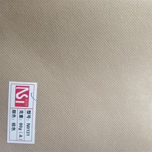 漂白70克无纺布 无纺布2CM热扎无纺布包边条80克厂家直销现货一件