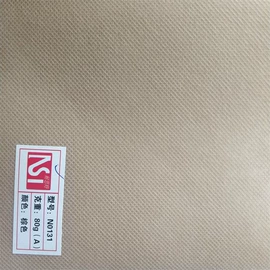 纺粘无纺布;热轧无纺布