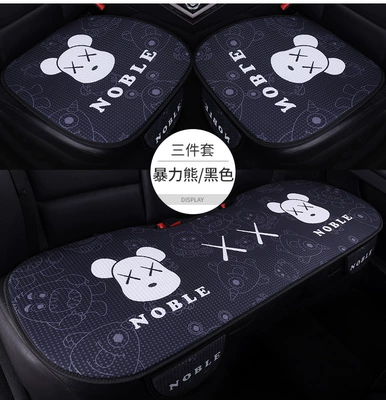 cover, rear seat cushion for vehicle, Four Seasons Pad - violent-bearblack-single-seat-1-piecewith-pocket