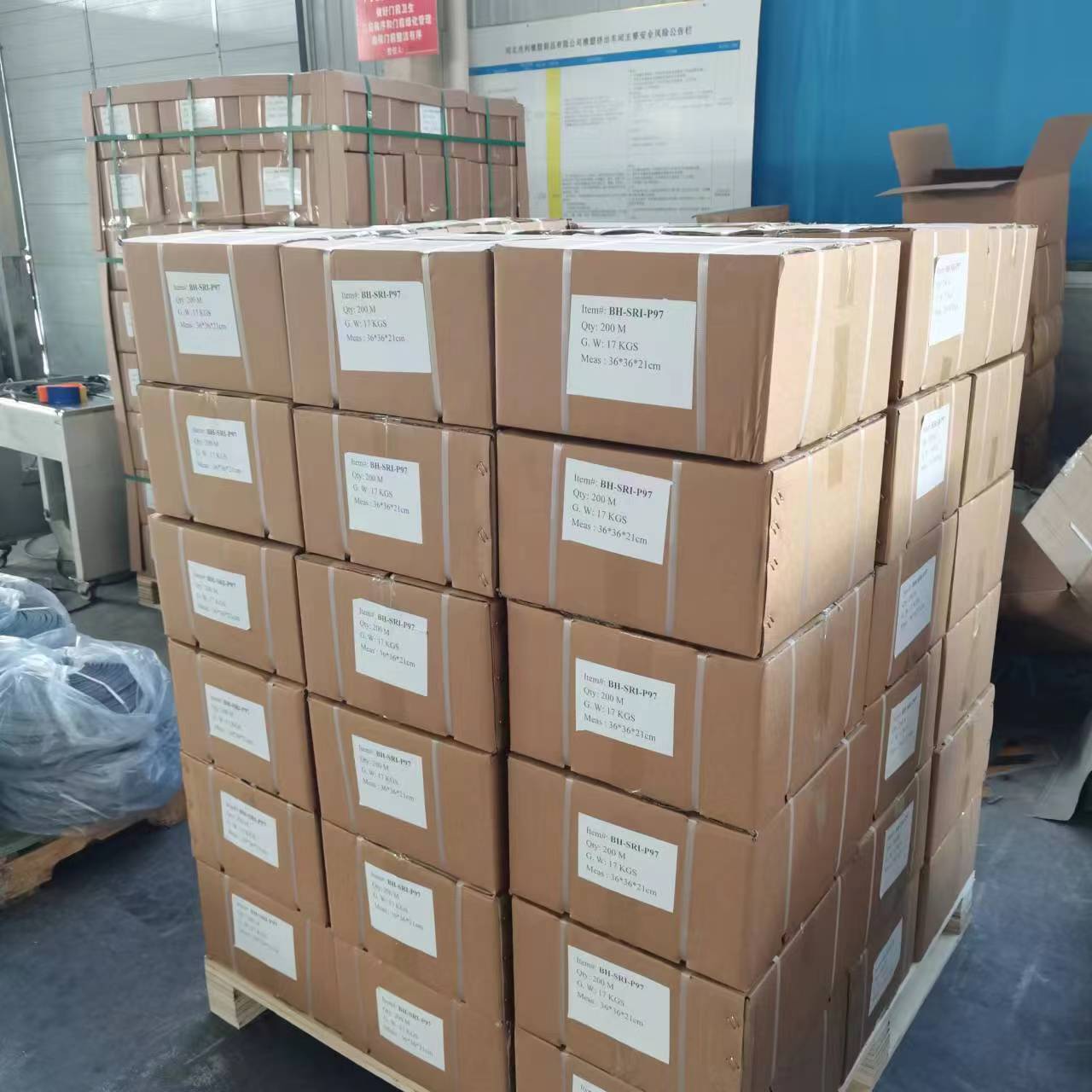 微信图片_202212251947312