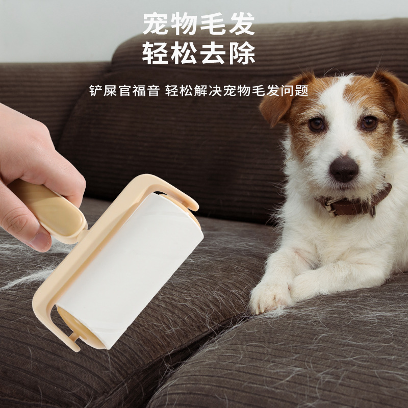 Dispositivo de pelo pegajoso Papel de polvo pegajoso rasgable Tubo de rodillo de pelo pegajoso de 10cm, cepillo de pelo, herramienta de eliminación de pelo de ropa, adhesivo fuerte, desgarro oblicuo