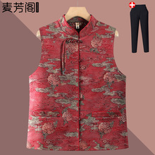 中老年人秋装马甲女新款中式国风马夹奶奶春秋马褂老人老太太衣服