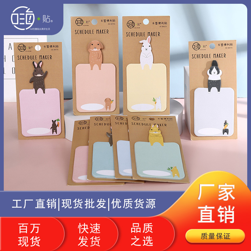 Hi -sticker cute cartoon signing hand account Creative index sticker…