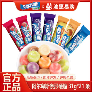 ������˹Ӳ��31g*21�l�ǔy�������k���ҳ��б��������eС��ʳ���l