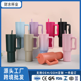 �羳40oz��܇��304���P䓴��������ر��ֱ�������������ܱ��Ա�