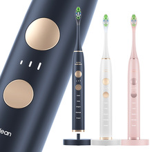 V8pro跨境声波扫振电动牙刷杀菌智能静音全自动礼品磁悬浮