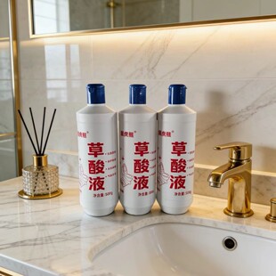 �ڻ��ܲ����坍Һ500g*20ƿ/��ˮ��ɴu�RͰ����ϴ������ϴ��