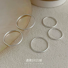 戒指;耳钉;手链