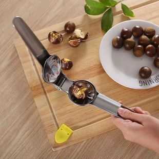 Chestnut Press opener raw chestnut peeling artifact household automatic peeling knife tool hand pressure cross walnut clip