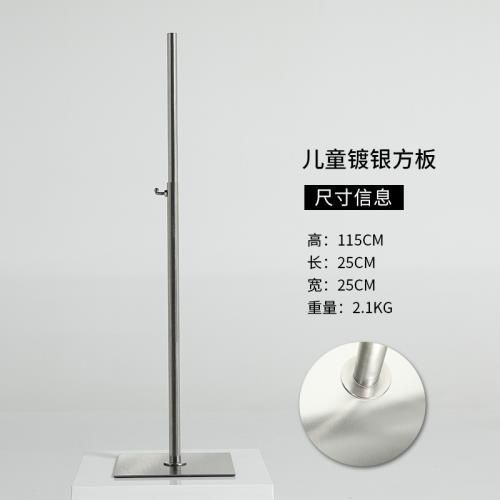 Base modelo de busto Chasis dorado negro hierro soporte accesorios de subbase de acero inoxidable piso cuadrado galvanizado