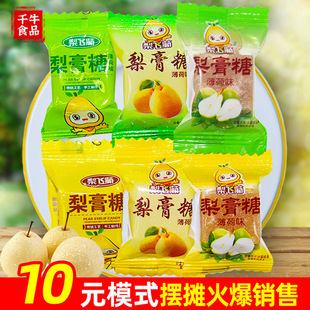 ����ǏS���ܽ����[����ʳ���lɢ�b���������ǰٲ�������ǹ�ʳƷ