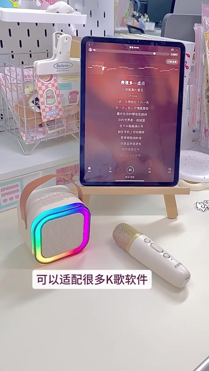 O1CN01HaLEby1VwR1mKGTju_!!6000