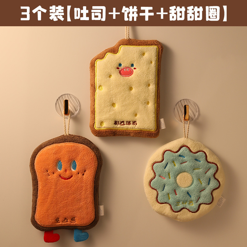 手洗い用の小さな正方形のタオル、キッチン雑巾、かわいいハンドタオル、吸水性と厚みのあるバスルームの漫画のハンカチタオル|undefined