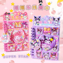 可爱卡通摇摇乐线圈本儿童玩具解压益智手工迷你贴纸笔记本手账本