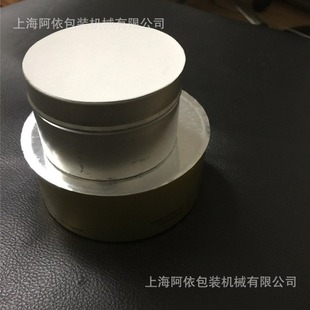 �����ǹ��F�޺в���ƿ�X��Ĥ��Ϸ�ڙC�A�η��ή��͚�Ӱ��Ԅ�