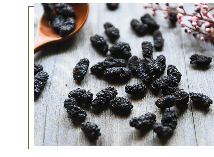 Dried Mulberry Fruit Sang Shen Zi 2500g Xinjiang Black Mulberries for Tea Snacks and Herbal Blends quality and texture