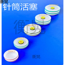 �Ͳ���� �zͲ�������Ͳ���� �c�z���� ���z����1200CC����2000C