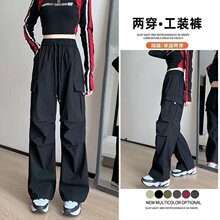 新款冲锋裤女春夏加绒加厚束脚时尚工装裤防风防水户外登山裤