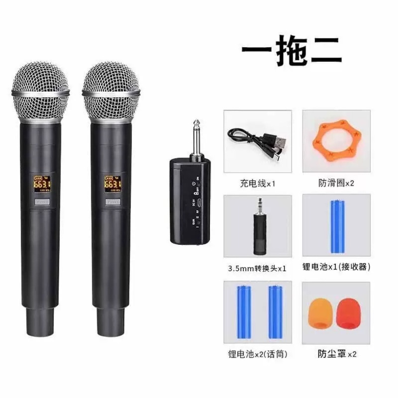 W58 ダイナミックマイク メーカー直販 ライブブロードキャスト カラオケ コンデンサーマイク マルチプラットフォーム対応|undefined