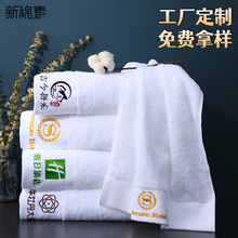 ���lȫ�޾Ƶ�ë���Ӻ���ˮϴԡԡ��������ܛ��ɫ��800g����