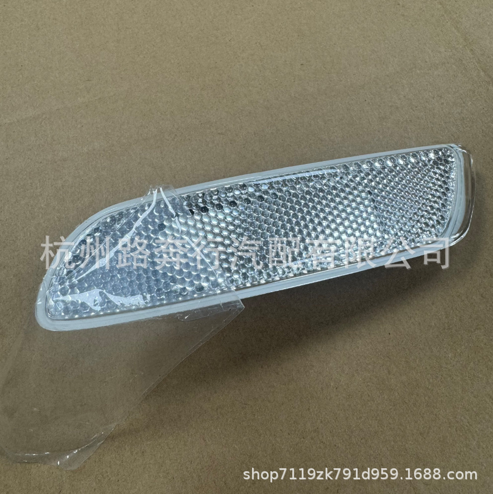 63147953987 63147953988 Suitable for Rolls-Royce Cullinan Fender Side Lights and Turn Signals