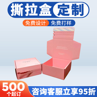 ��ɫ�w�C�д���ж��Ʒ��b���b�Ѓ��h������˺���w�C����Ӳ����