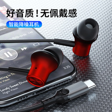 �¿�Type-c���ֶ��C�m���O��15�������ʽk���Α��ص����о����C