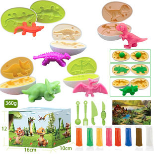 ��Ʒ�羳�ͻ��������������� ��ͯDIY�ͻ�����u�����}ճ��