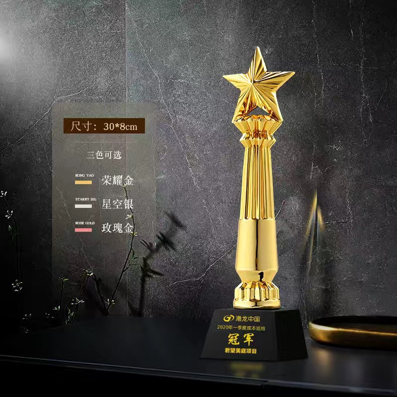 Trofeos de resina personalizables, premios para reuniones anuales, premios de honor para equipos de empleados destacados, medallas personalizadas al por mayor