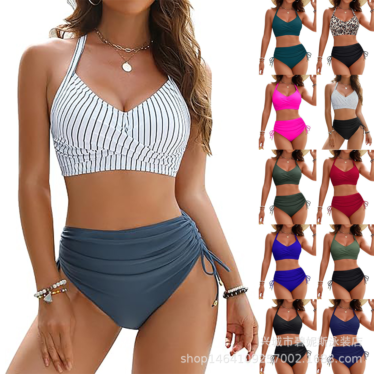 2026 New European and American Export Bikini Split Swimsuit High Waist Slim Sexy Bijini Amazon Swimsuit for Women