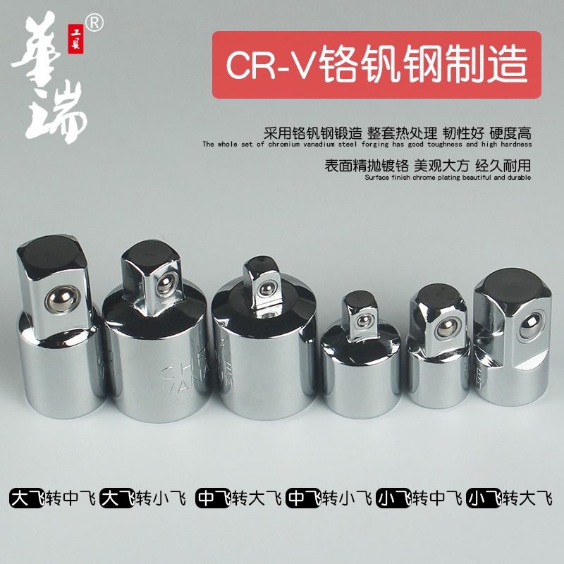 Conversión Head Set 6 Pieces