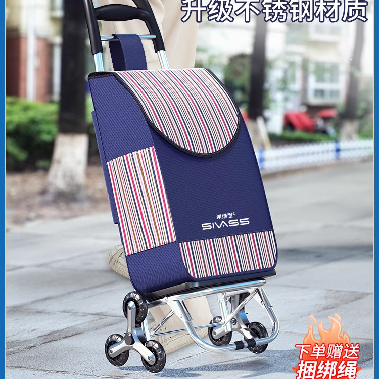 批发买菜小拉车家用便携超市购物车老人爬楼轻便可折叠拖车拉杆手