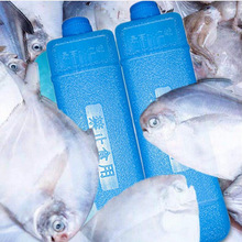 厂家批发 外贸跨境 冰晶盒冰盒冰板冷风扇冰晶盒制冷冰板冰排蓝冰