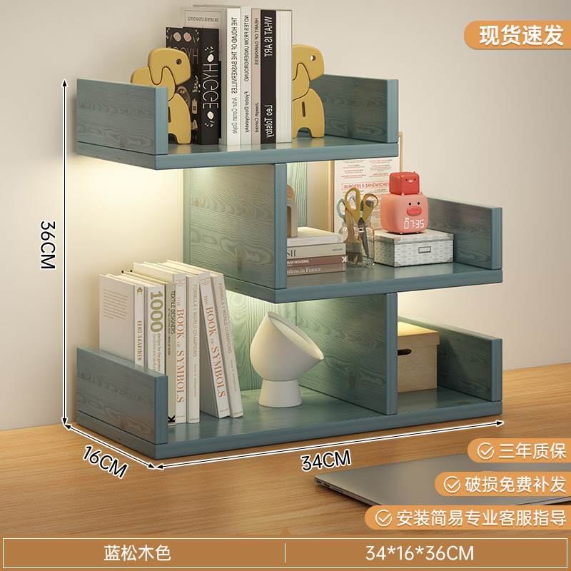 书架桌面置物架桌上办公桌摆件展示柜台面花架分层架飘窗收纳柜子|undefined