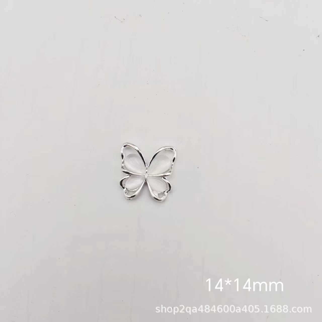 나비 안티 고양이 눈 실버