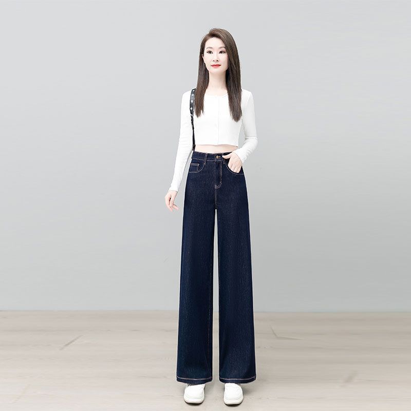 Dark Blue Slimming Wide-Leg Jeans 2026 Spring/Summer New High-Waisted Loose Drape Straight Pants