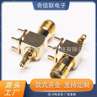 SMA����Ӿ�1.13��̖�쾀ĸ�� SMA���_����PCB���l�쾀��
