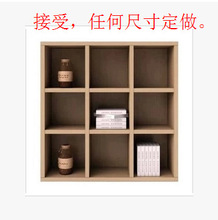 简易书架九格书柜自由组合书柜格子柜收纳柜现代简约展示柜可可订