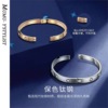 Advanced bracelet stainless steel, does not fade, European style, light luxury style, high-quality style, internet celebrity