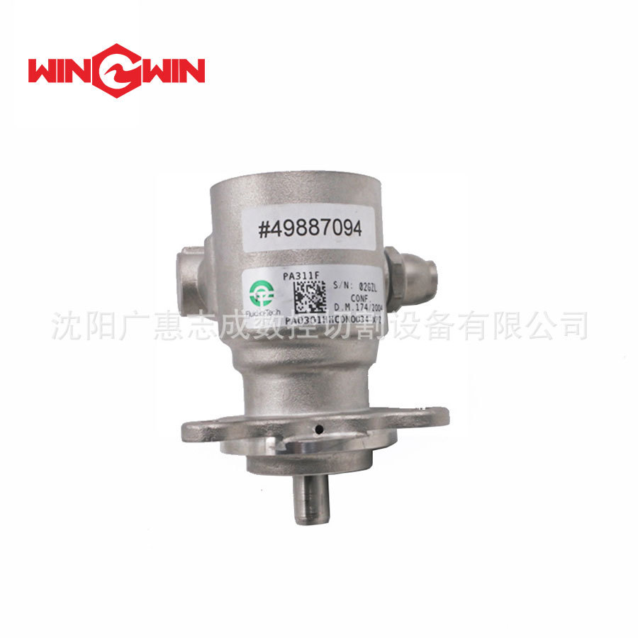 【GH】KM-SLVI机器人水切割增压配件-高压泵内增压水泵49887094